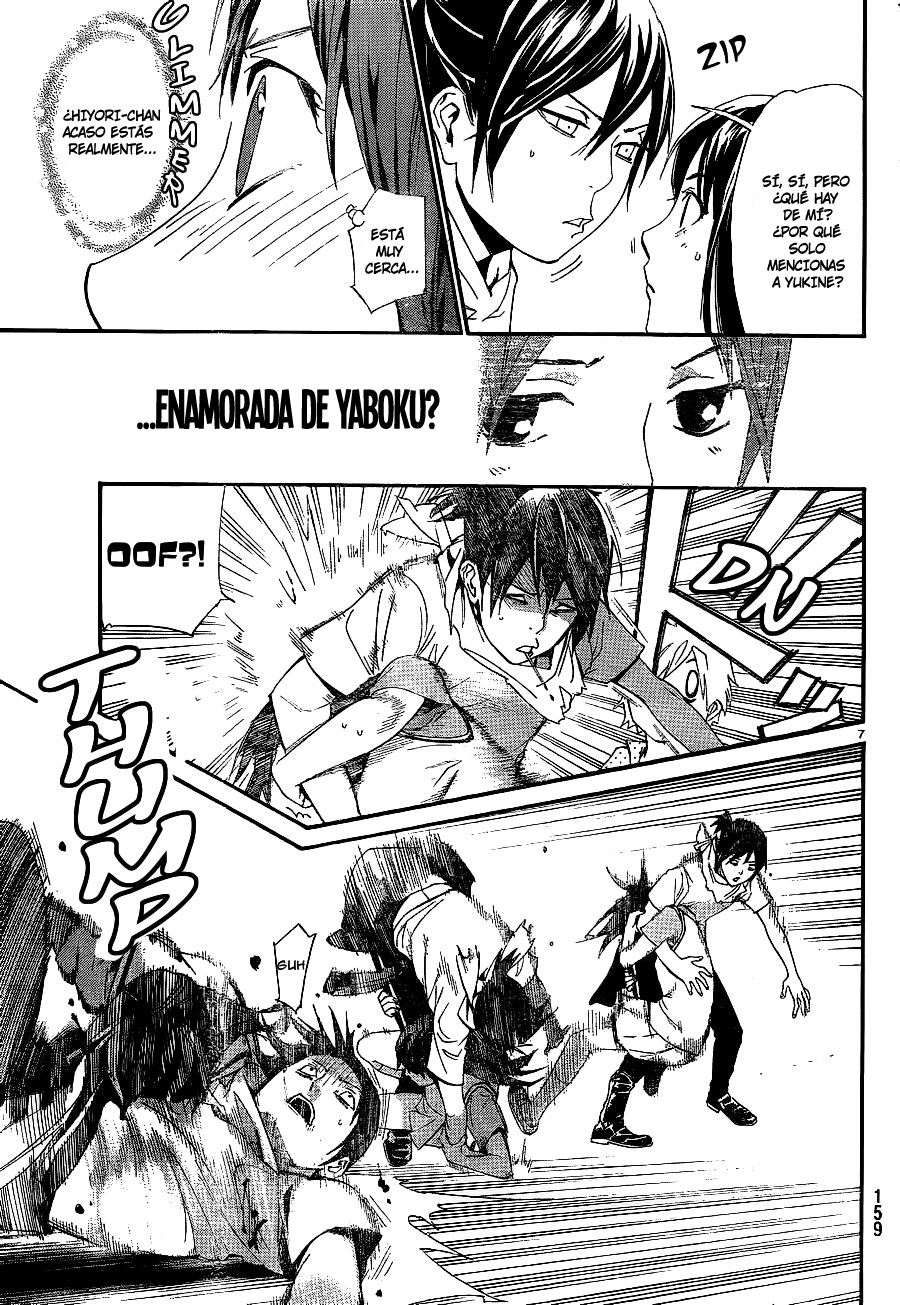 Read Noragami ES Manga Online