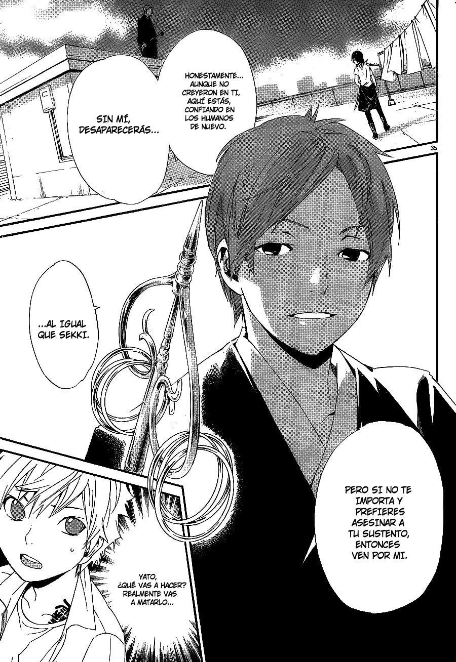 Read Noragami ES Manga Online