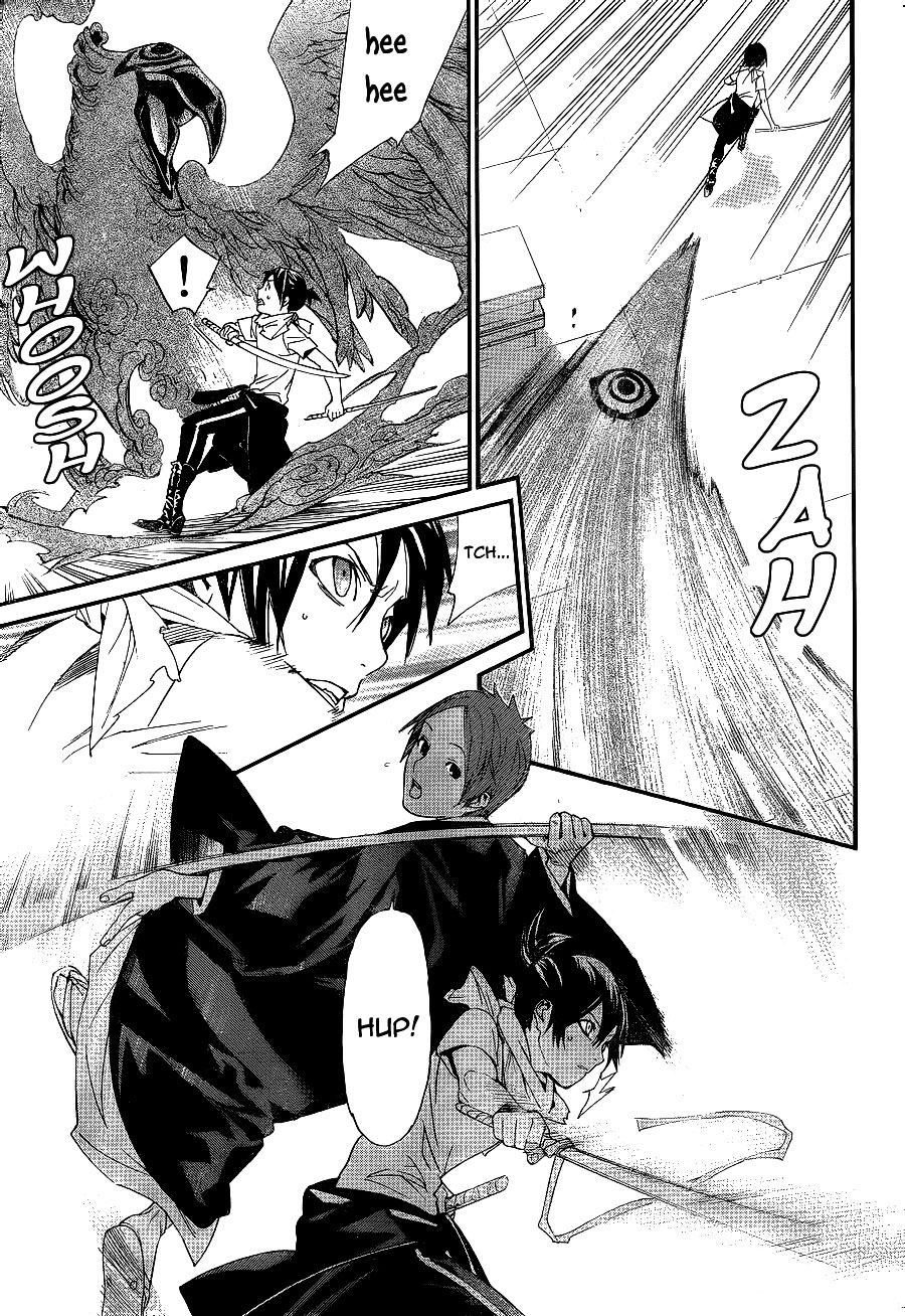 Read Noragami ES Manga Online