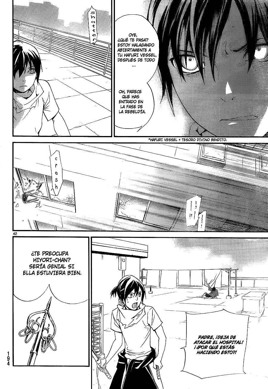 Read Noragami ES Manga Online