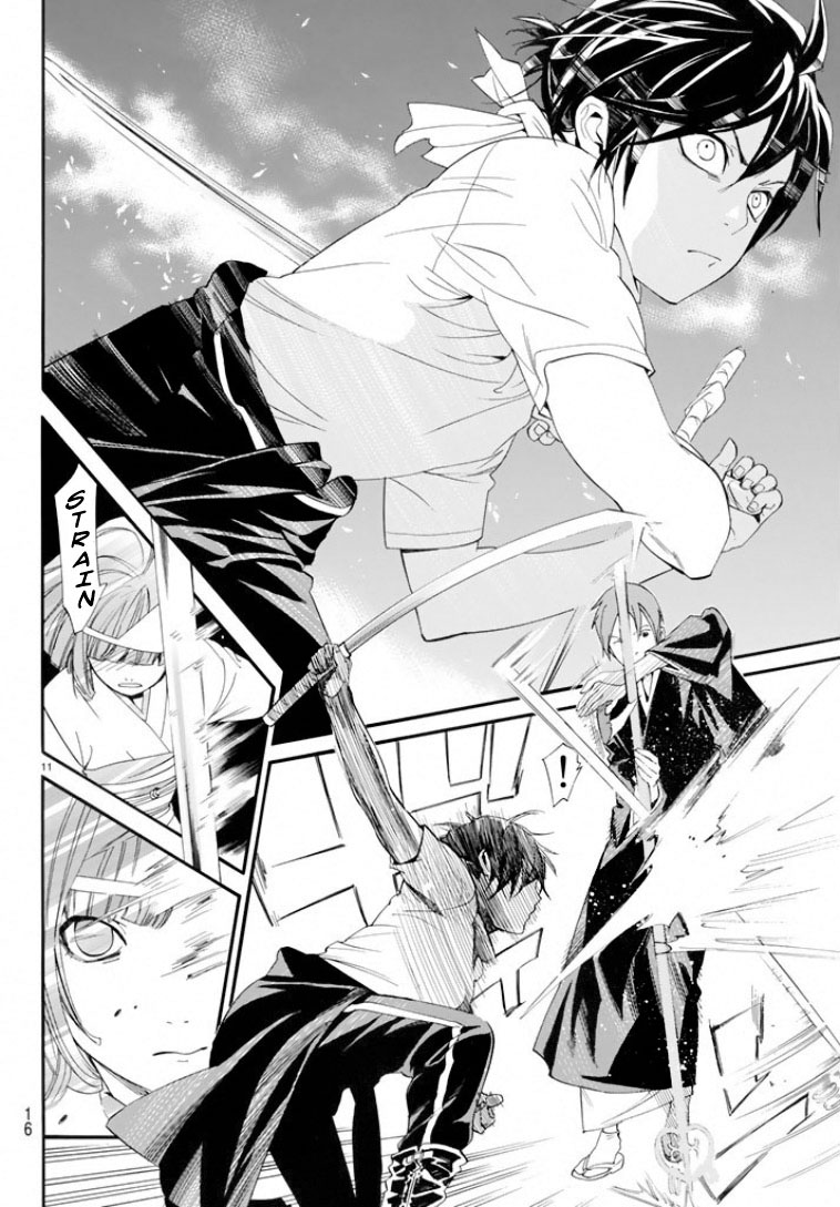 Read Noragami ES Manga Online