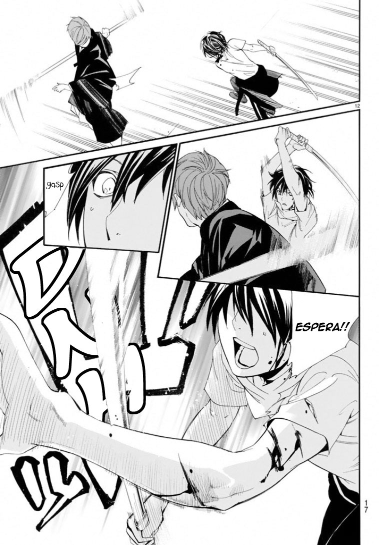 Read Noragami ES Manga Online