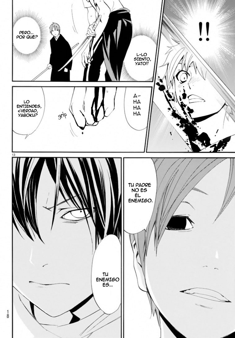Read Noragami ES Manga Online