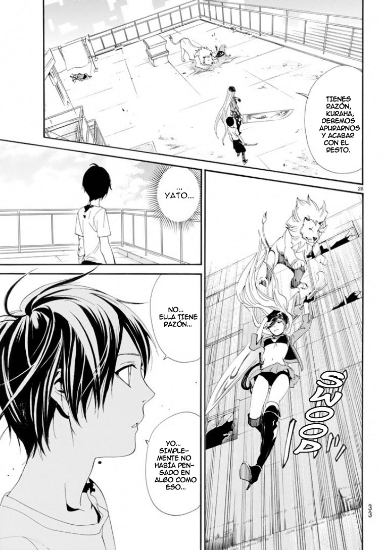 Read Noragami ES Manga Online