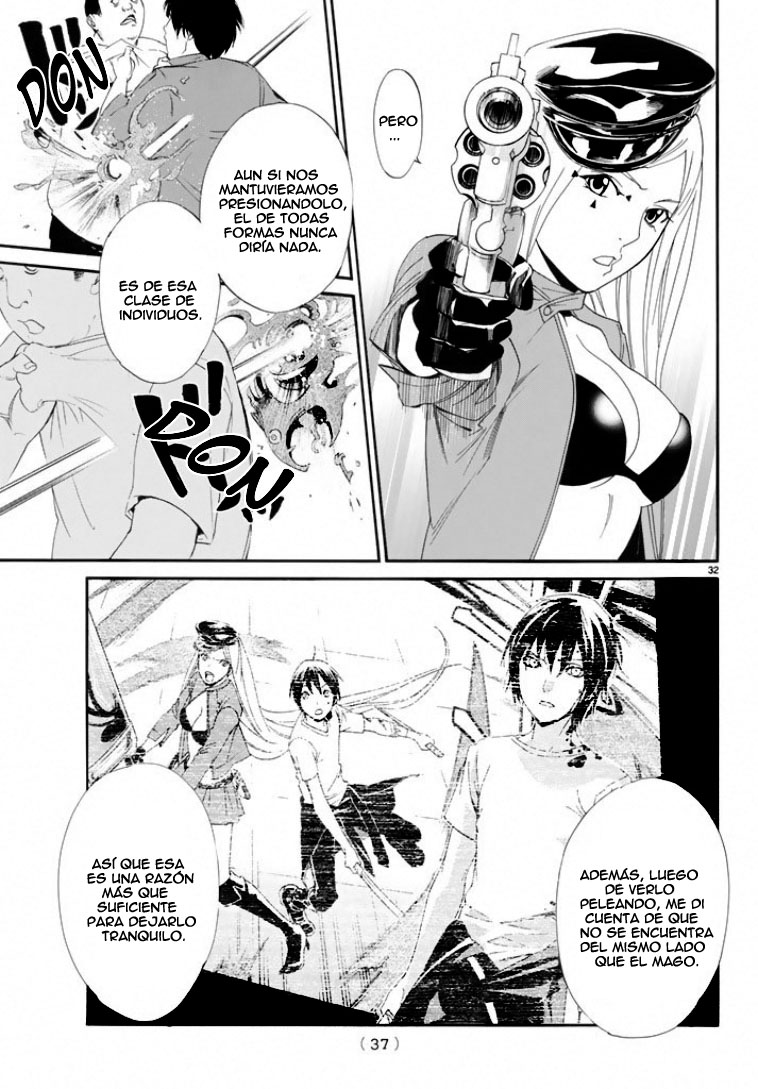 Read Noragami ES Manga Online