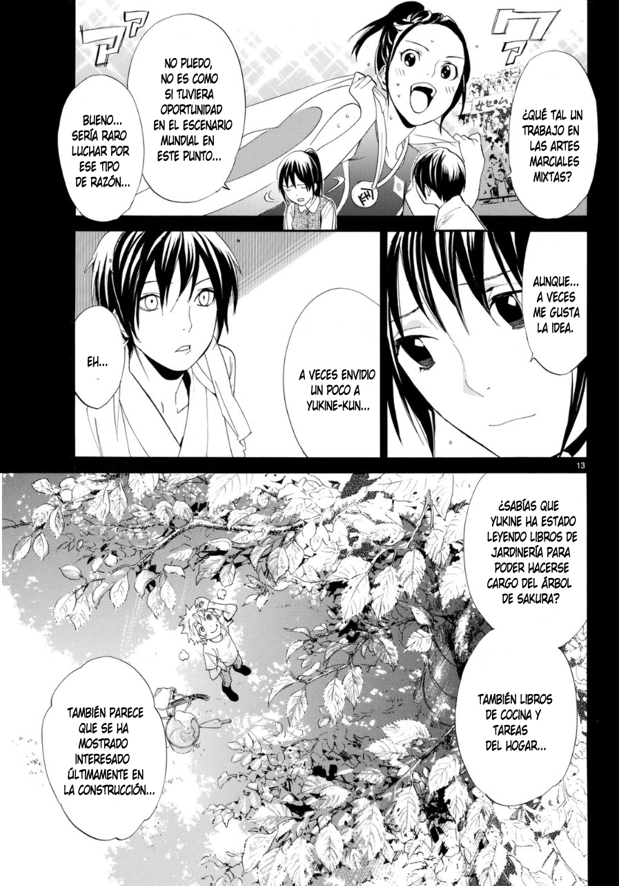 Read Noragami ES Manga Online