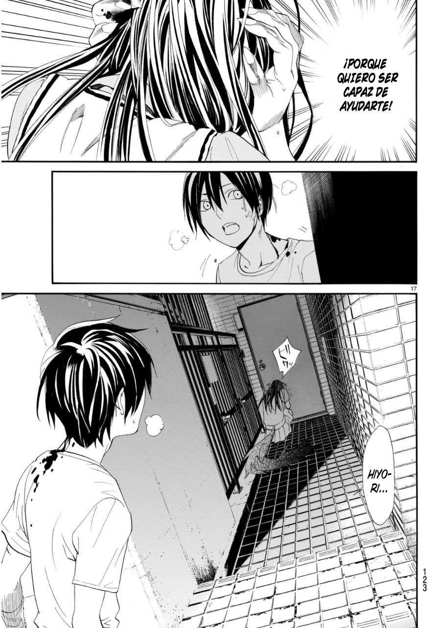 Read Noragami ES Manga Online