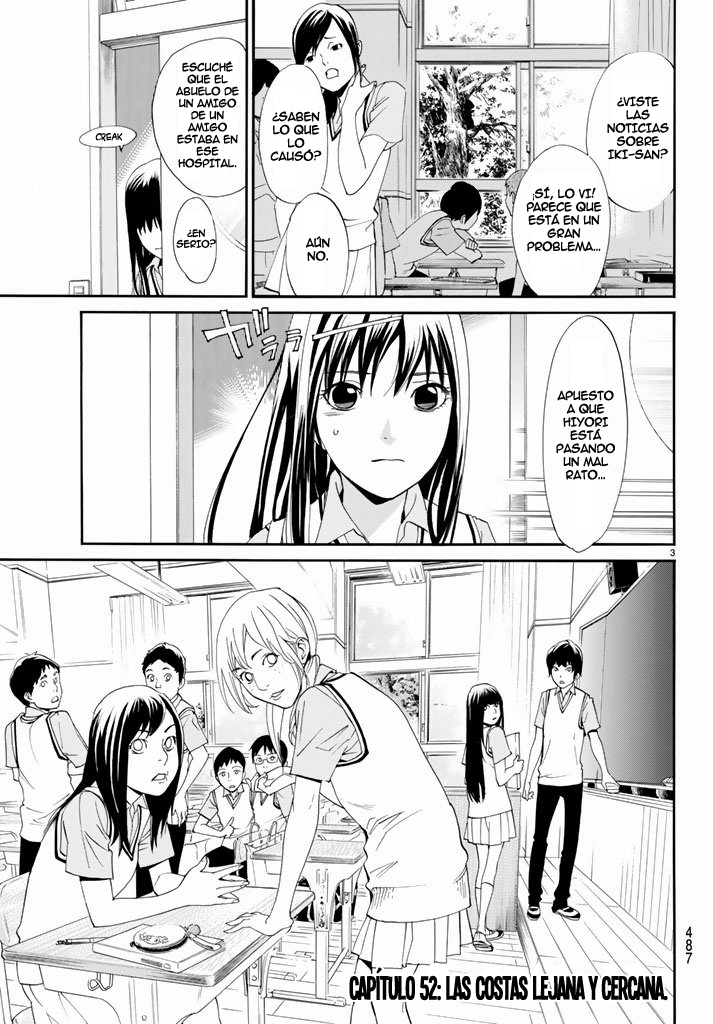 Read Noragami ES Manga Online