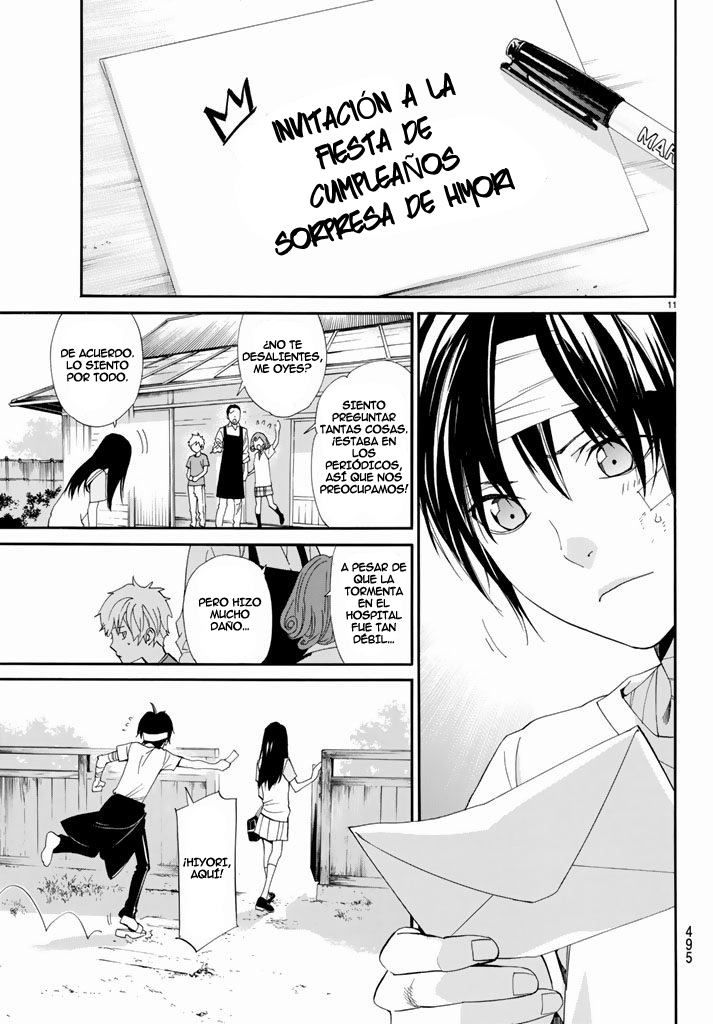 Read Noragami ES Manga Online