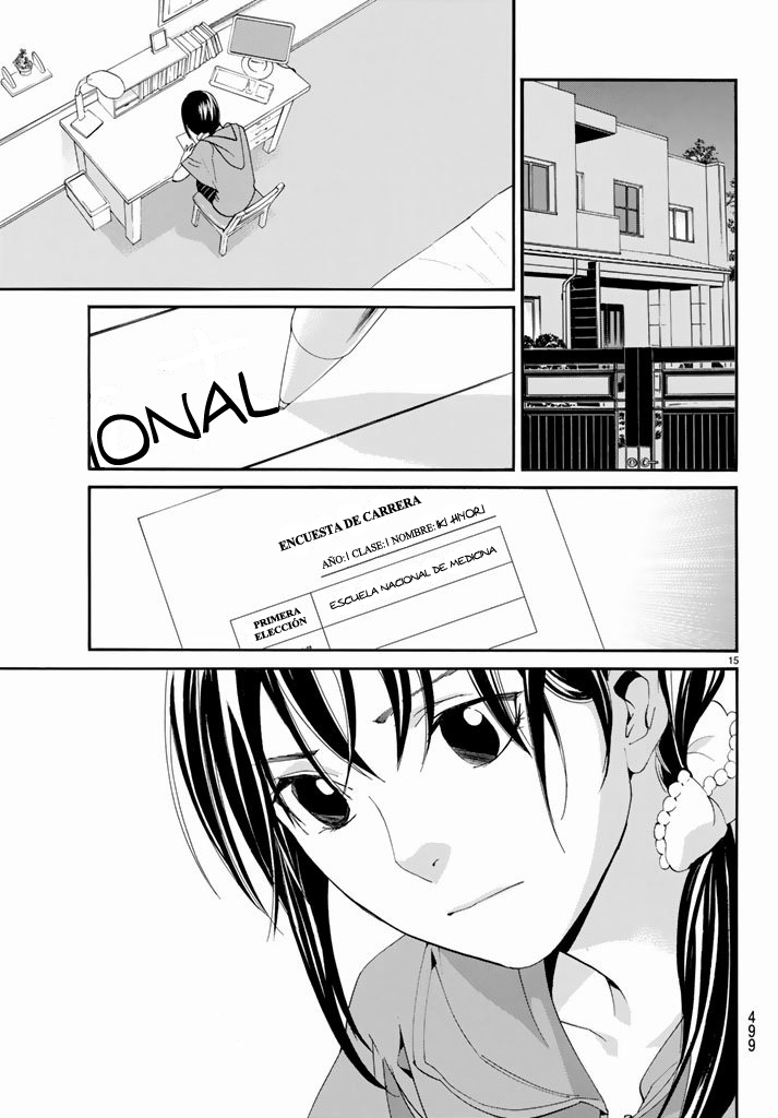 Read Noragami ES Manga Online