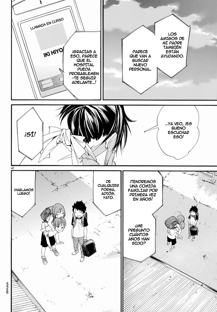 Read Noragami ES Manga Online