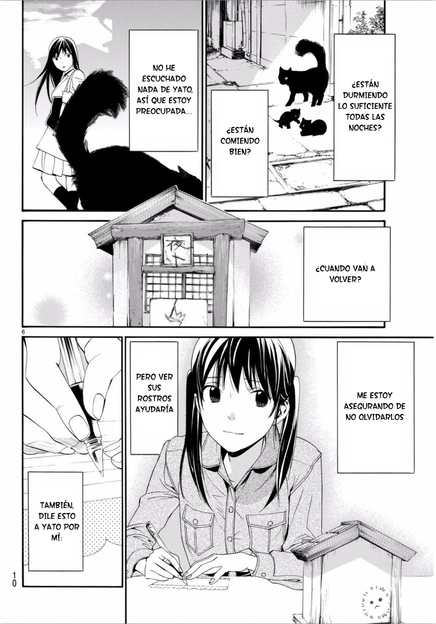 Read Noragami ES Manga Online