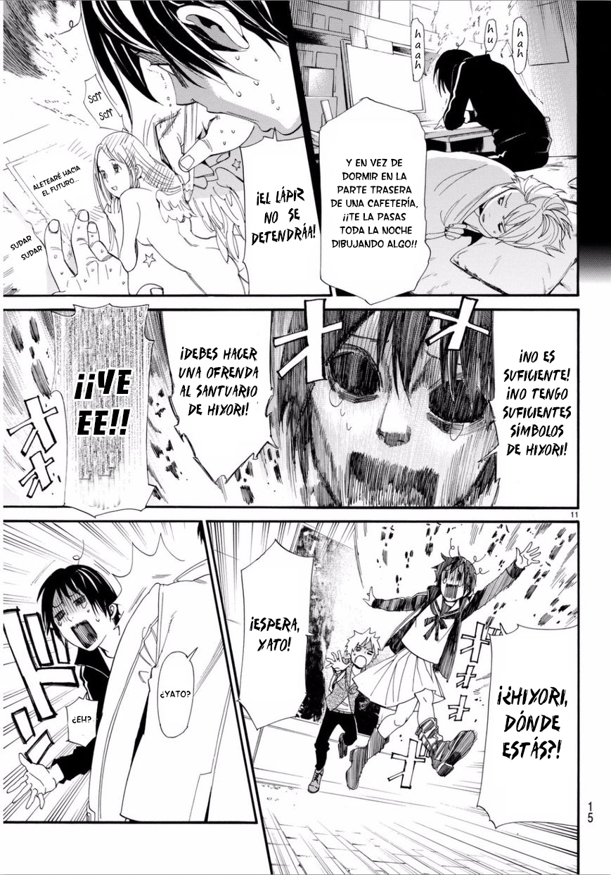 Read Noragami ES Manga Online