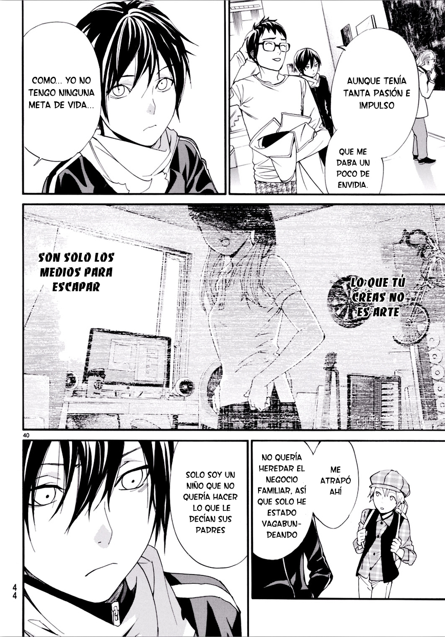 Read Noragami ES Manga Online