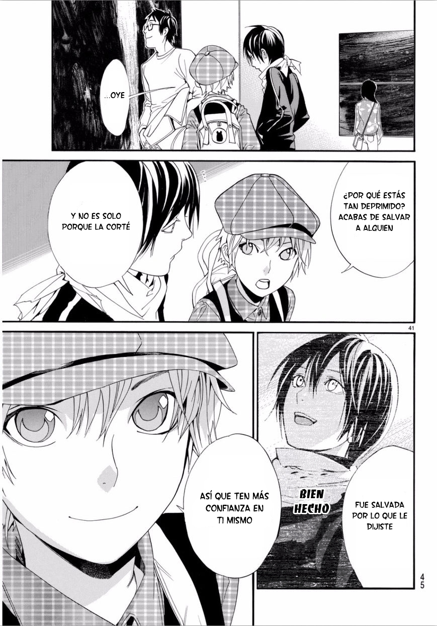 Read Noragami ES Manga Online