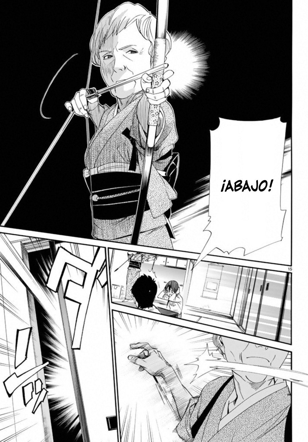 Read Noragami ES Manga Online