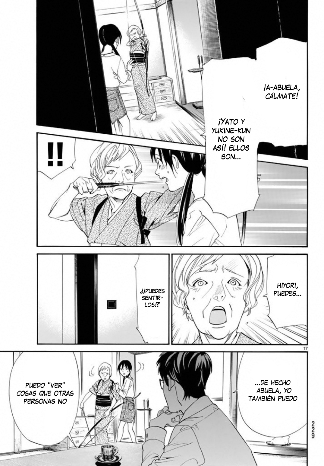 Read Noragami ES Manga Online