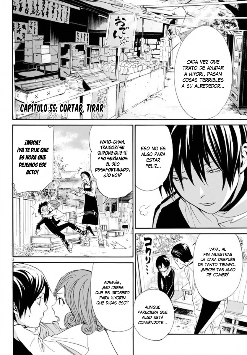 Read Noragami ES Manga Online