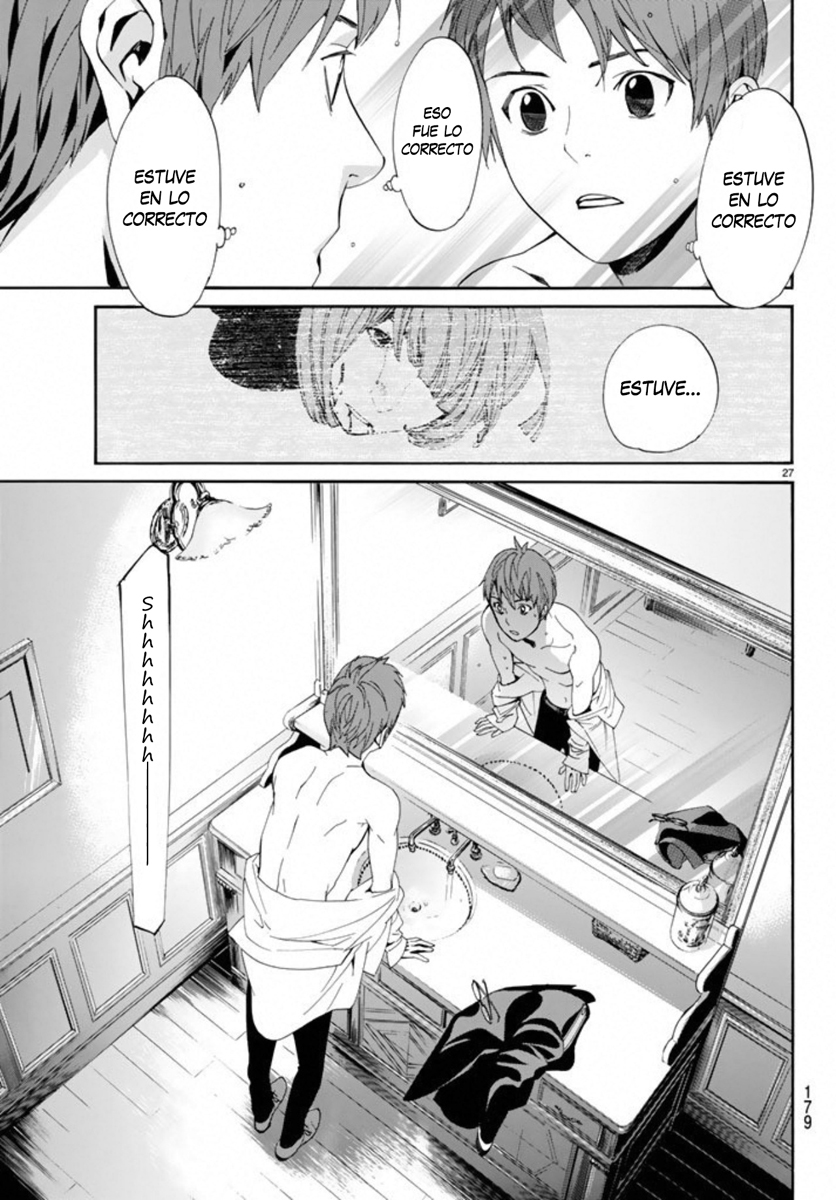 Read Noragami ES Manga Online