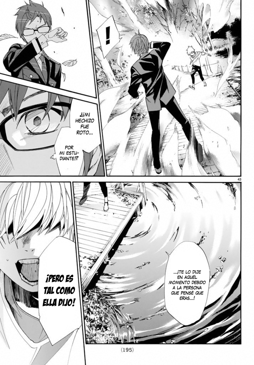 Read Noragami ES Manga Online