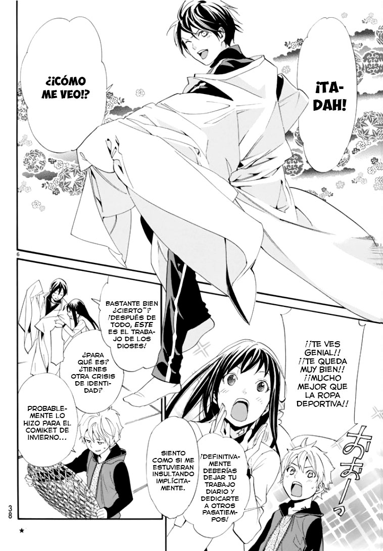 Read Noragami ES Manga Online