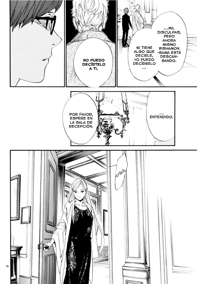 Read Noragami ES Manga Online