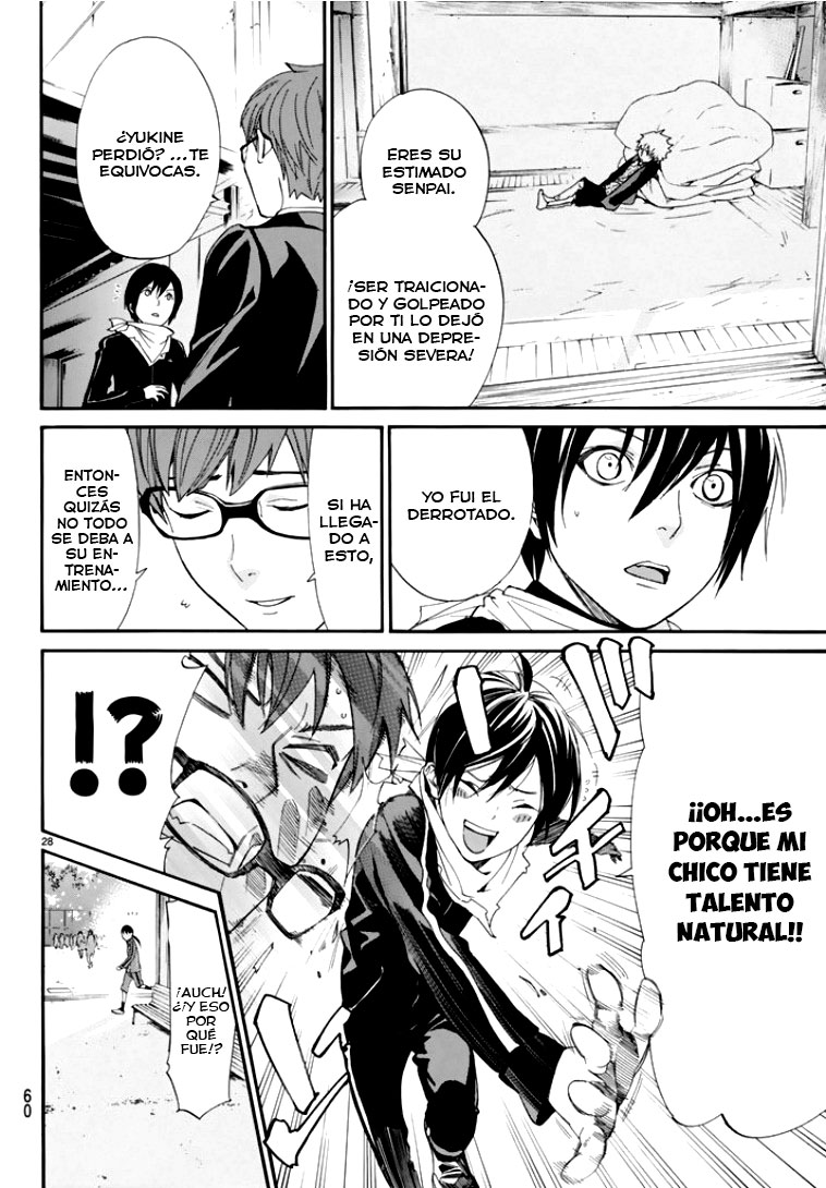 Read Noragami ES Manga Online