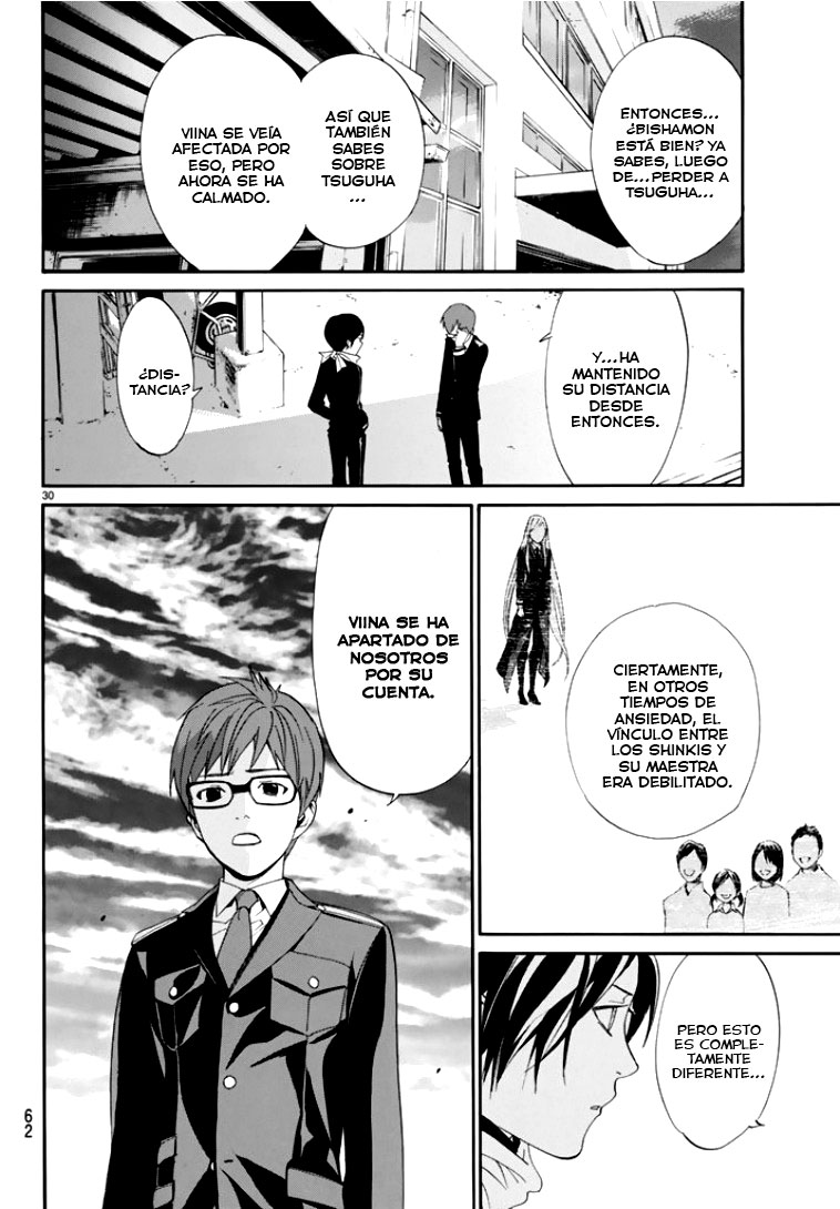 Read Noragami ES Manga Online