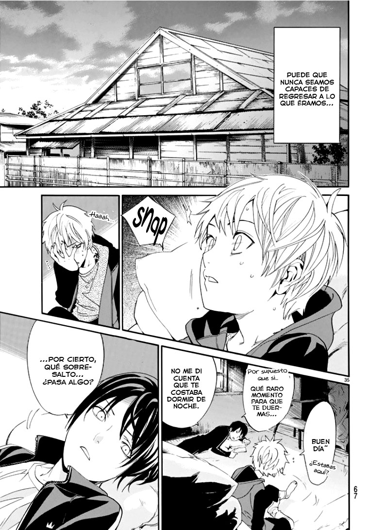 Read Noragami ES Manga Online