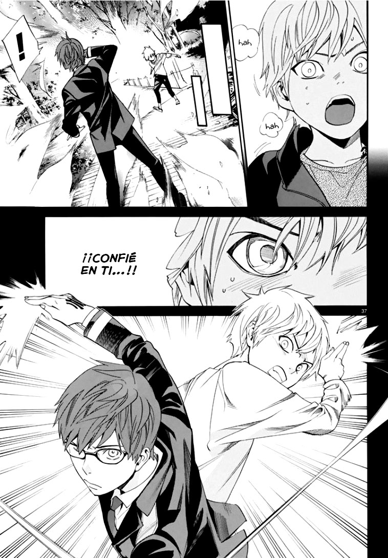 Read Noragami ES Manga Online