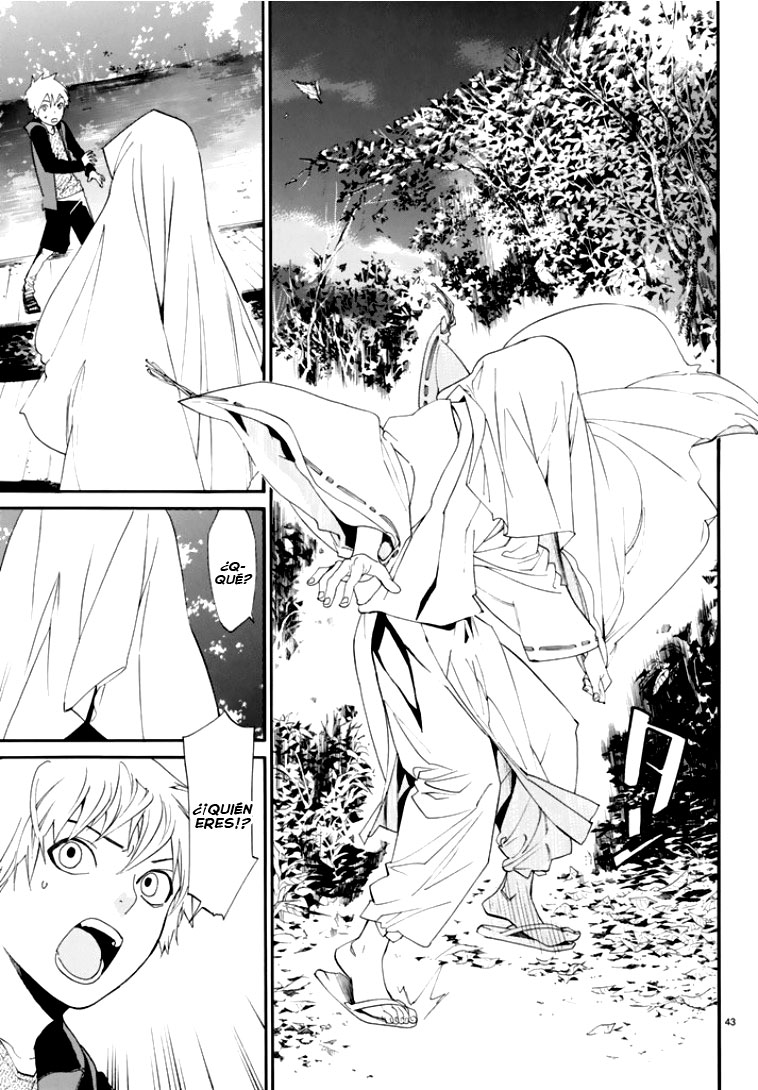 Read Noragami ES Manga Online