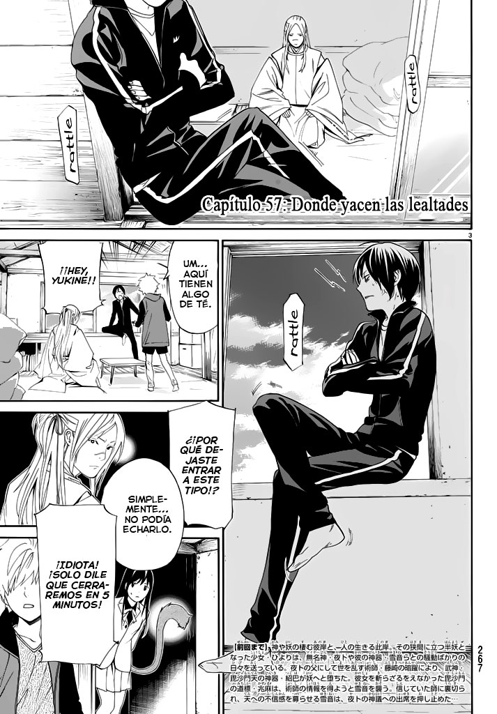 Read Noragami ES Manga Online