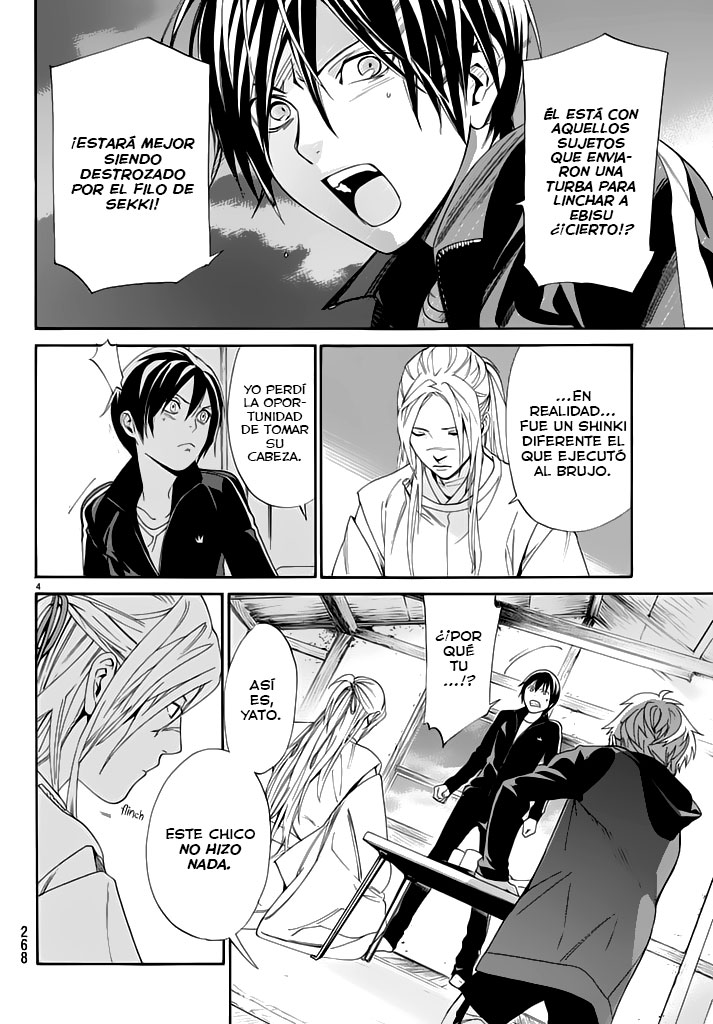 Read Noragami ES Manga Online