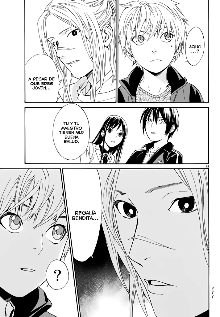 Read Noragami ES Manga Online