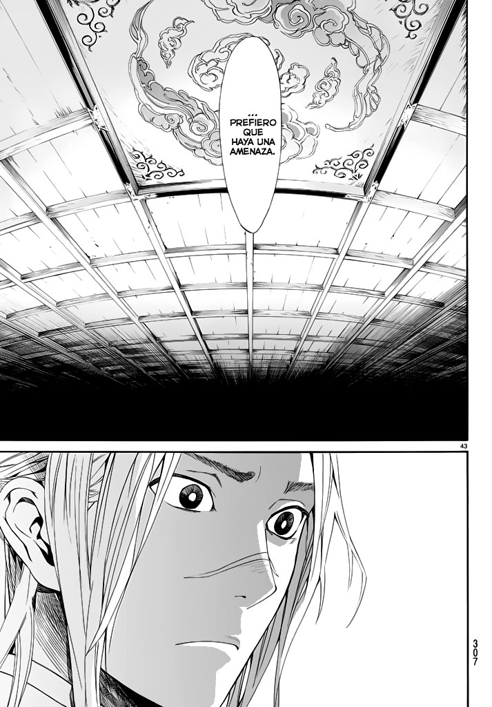 Read Noragami ES Manga Online