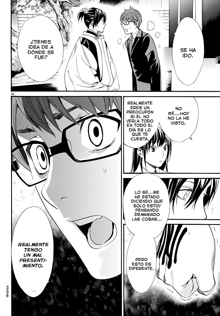 Read Noragami ES Manga Online