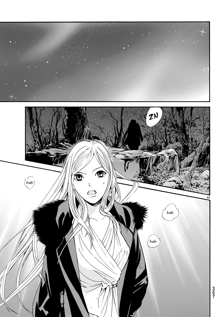 Read Noragami ES Manga Online