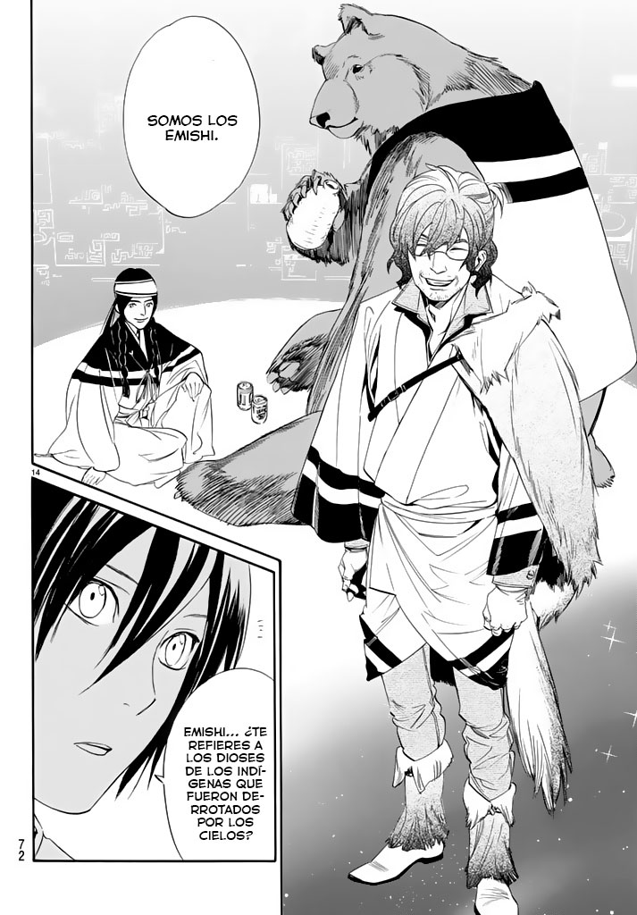 Read Noragami ES Manga Online
