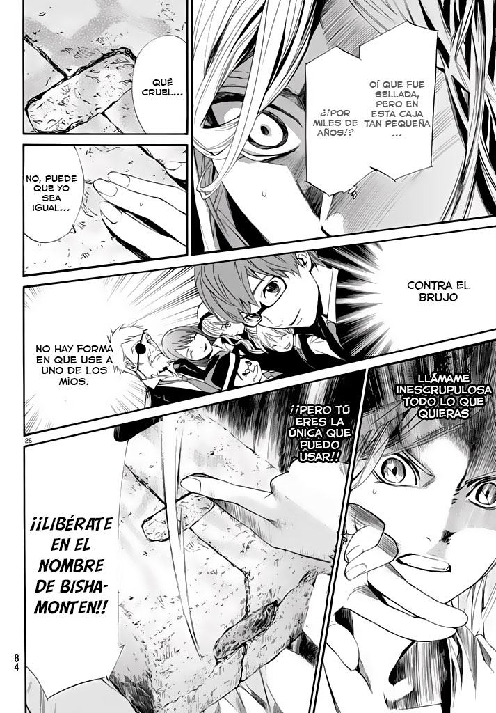 Read Noragami ES Manga Online