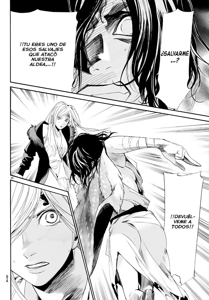 Read Noragami ES Manga Online