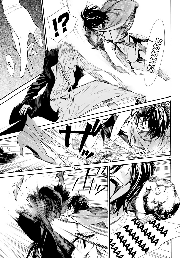 Read Noragami ES Manga Online