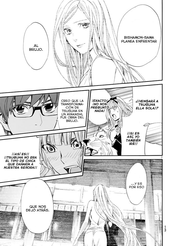 Read Noragami ES Manga Online