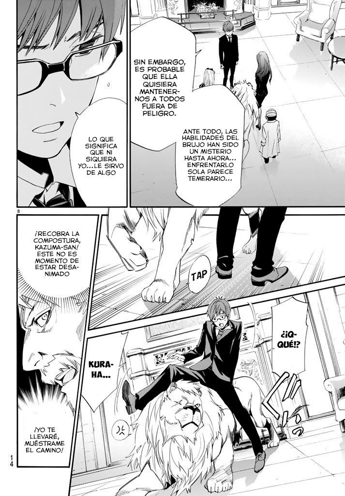 Read Noragami ES Manga Online