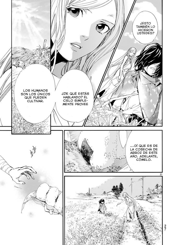 Read Noragami ES Manga Online