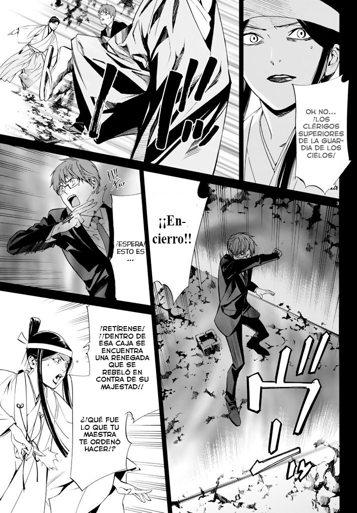 Read Noragami ES Manga Online