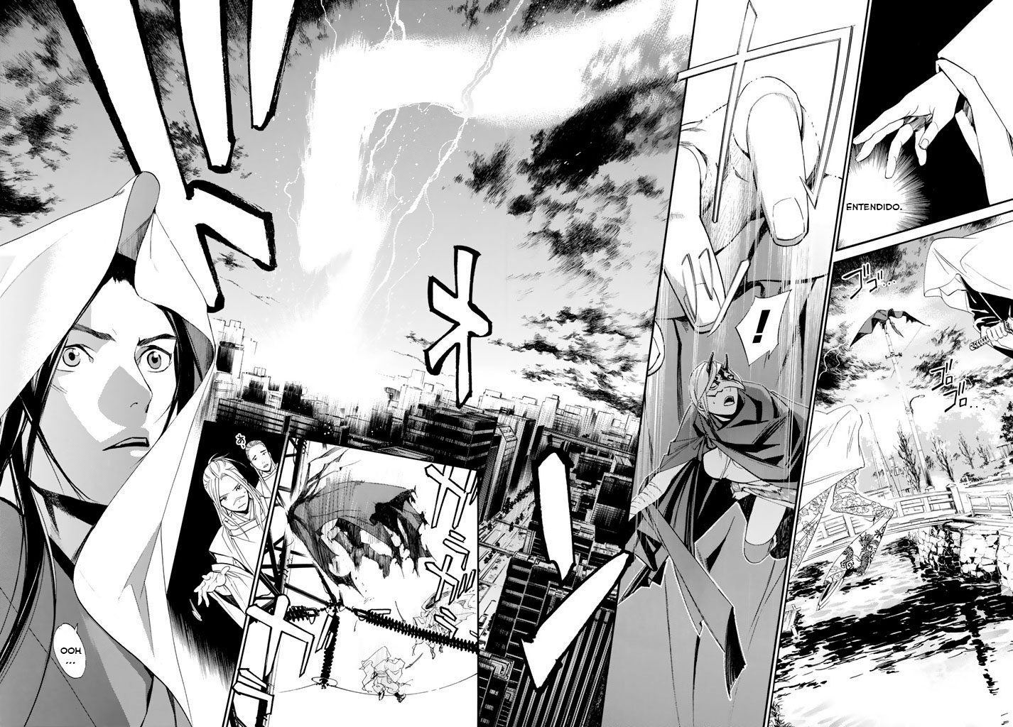 Read Noragami ES Manga Online