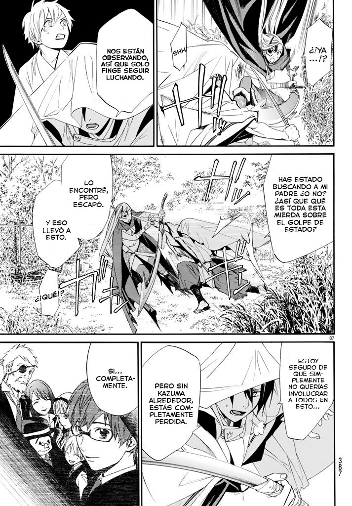 Read Noragami ES Manga Online