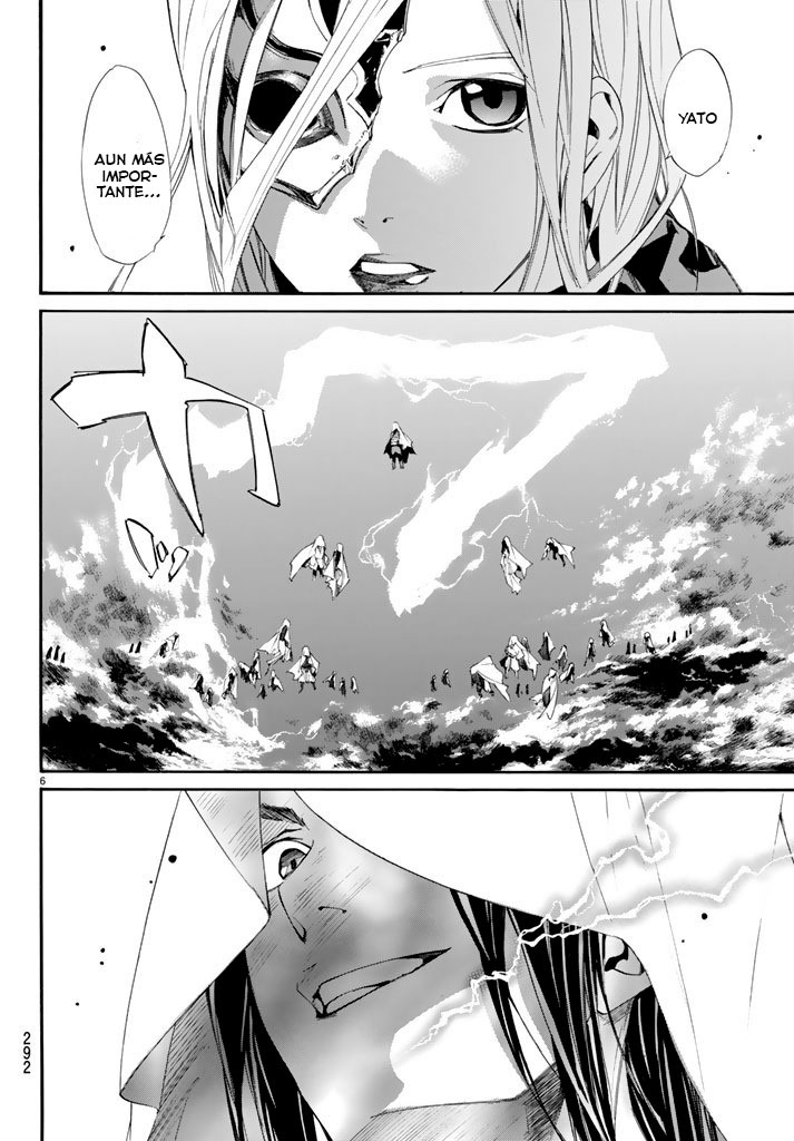 Read Noragami ES Manga Online