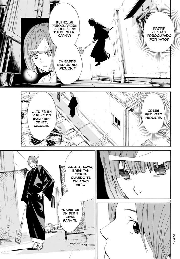 Read Noragami ES Manga Online