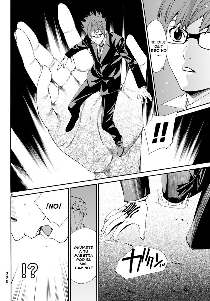 Read Noragami ES Manga Online